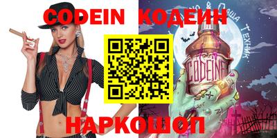 ГАЛЛЮЦИНОГЕННЫЕ ГРИБЫ Тара