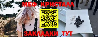 кокаин Среднеуральск