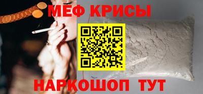 ГАЛЛЮЦИНОГЕННЫЕ ГРИБЫ Тара