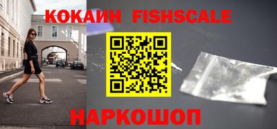 ешки Тверь