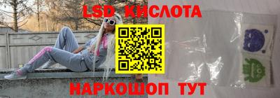 кокаин Среднеуральск