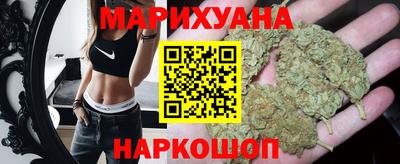 MDMA Старая Купавна
