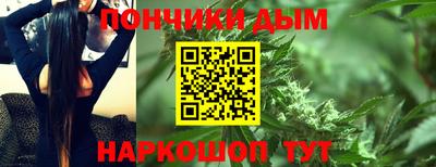 кокаин Среднеуральск
