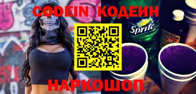 кокаин Среднеуральск