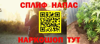 MDMA Старая Купавна
