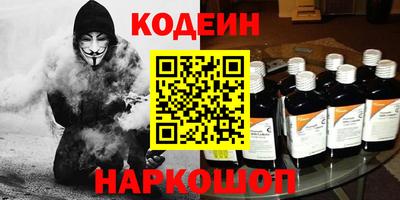 MDMA Старая Купавна