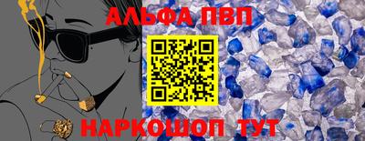 MDMA Старая Купавна