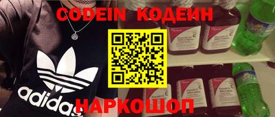 MDMA Старая Купавна