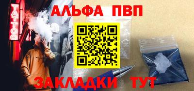 ешки Тверь