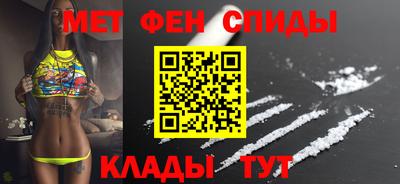 MDMA Старая Купавна