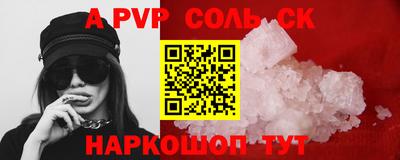 кокаин Среднеуральск