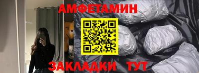 ГАЛЛЮЦИНОГЕННЫЕ ГРИБЫ Тара
