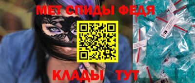 гашик Ставрополь