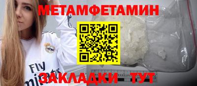 кокаин Среднеуральск