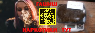 ешки Тверь