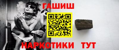кокаин Среднеуральск