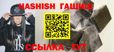 MDMA Старая Купавна