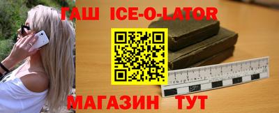 кокаин Среднеуральск