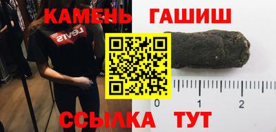MDMA Старая Купавна