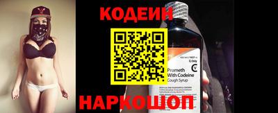 MDMA Старая Купавна