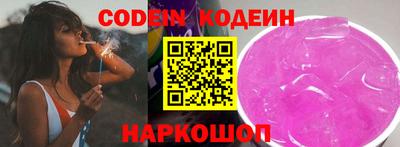 ешки Тверь