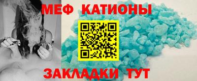 кокаин Среднеуральск